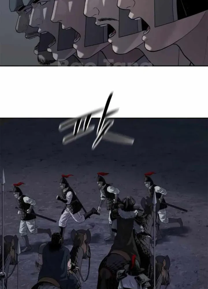 Cương Thiết Liệt Đế Chapter 22 - 13