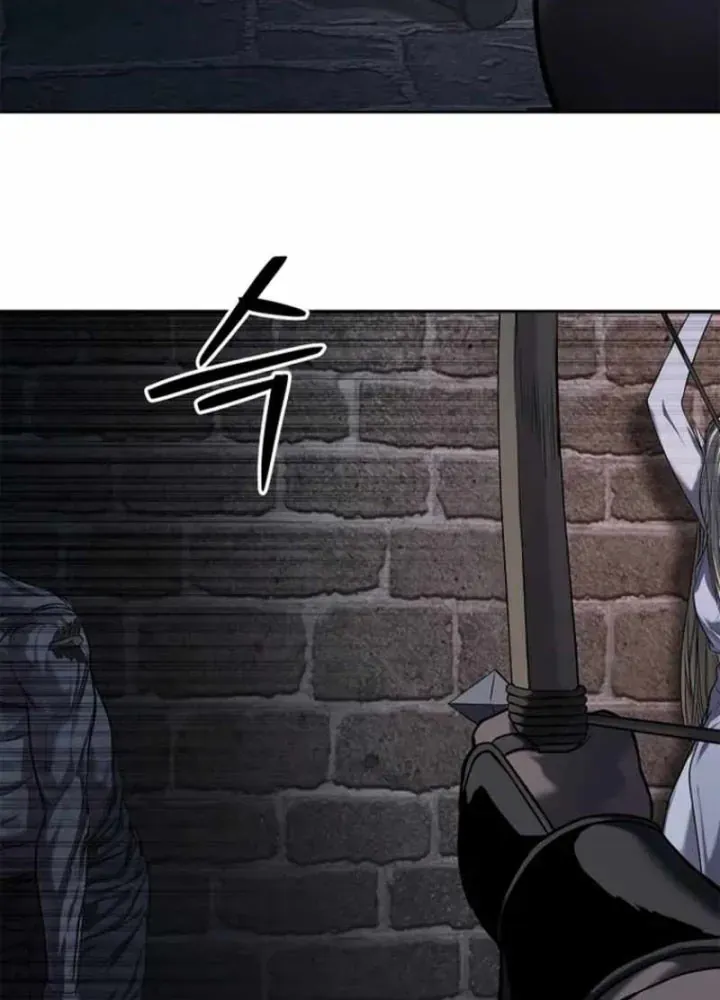 Cương Thiết Liệt Đế Chapter 22 - 134