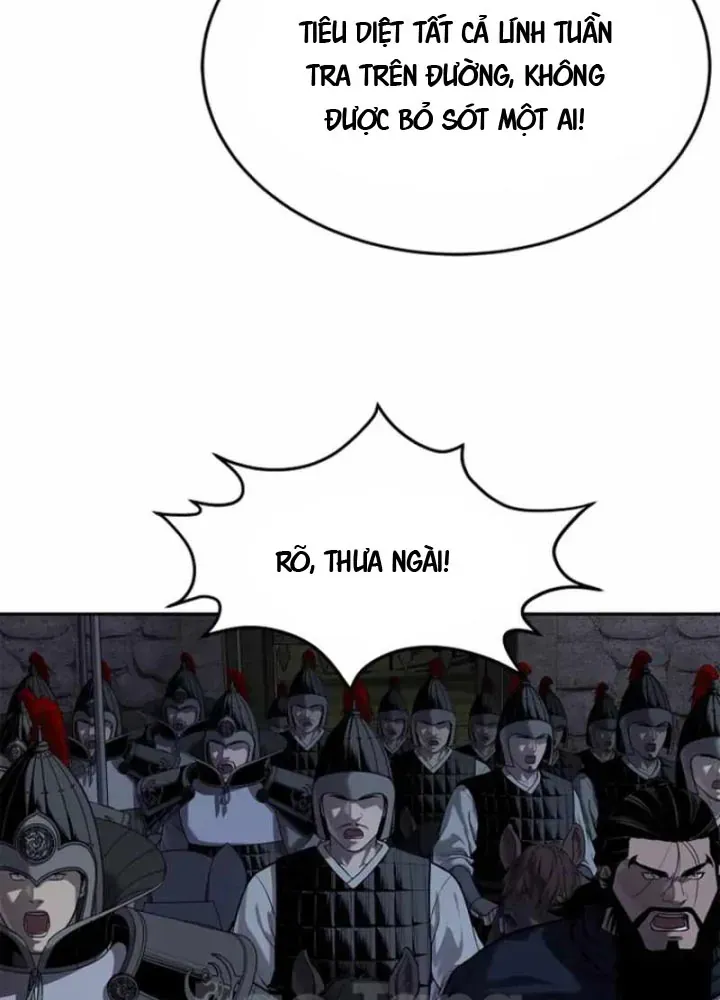 Cương Thiết Liệt Đế Chapter 22 - 16