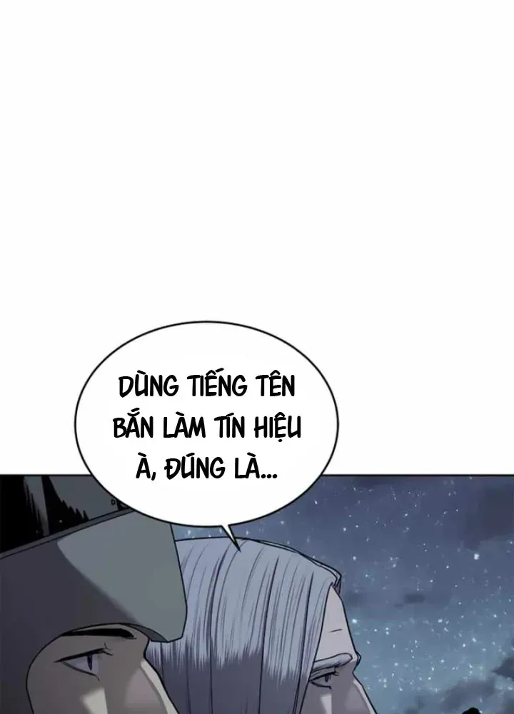 Cương Thiết Liệt Đế Chapter 22 - 51