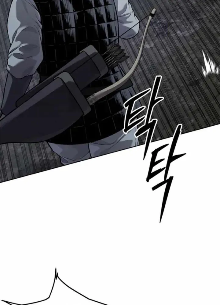 Cương Thiết Liệt Đế Chapter 22 - 56