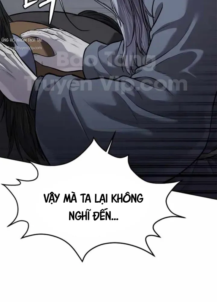 Cương Thiết Liệt Đế Chapter 22 - 58