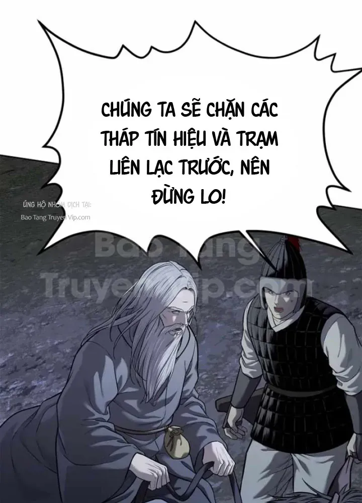 Cương Thiết Liệt Đế Chapter 22 - 59