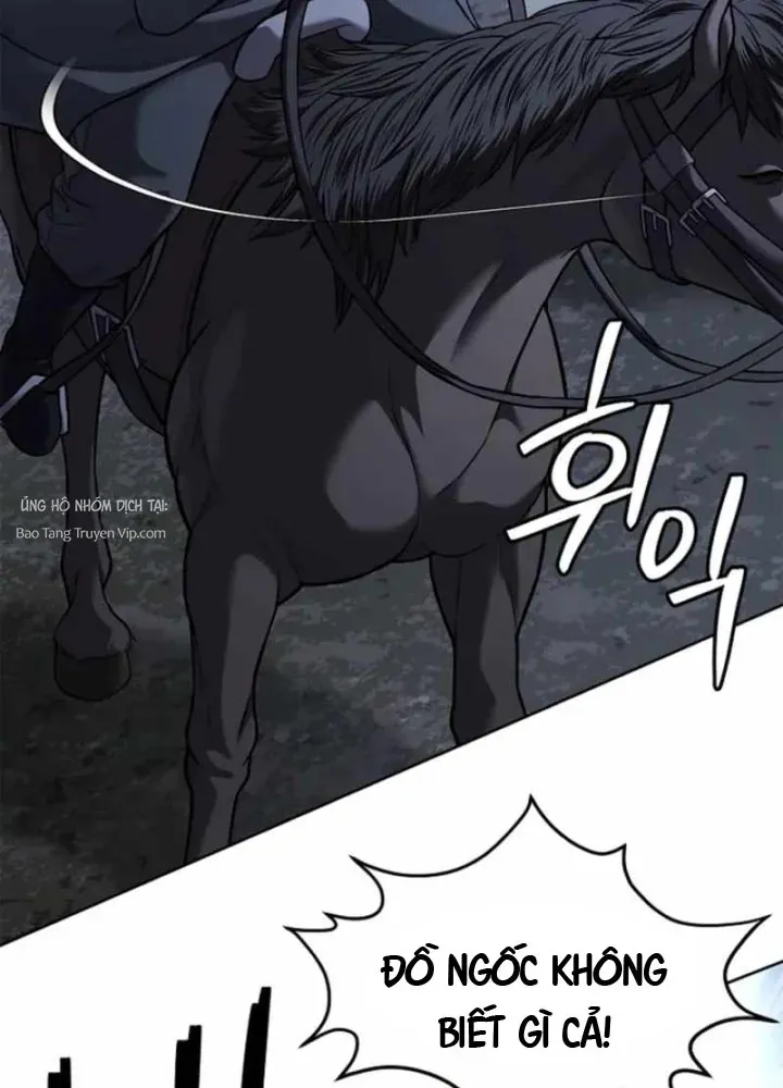 Cương Thiết Liệt Đế Chapter 22 - 60