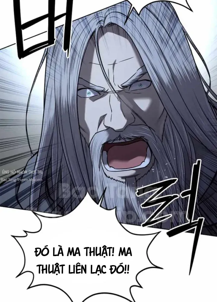 Cương Thiết Liệt Đế Chapter 22 - 61