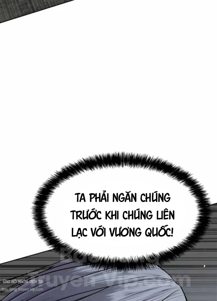 Cương Thiết Liệt Đế Chapter 22 - 67