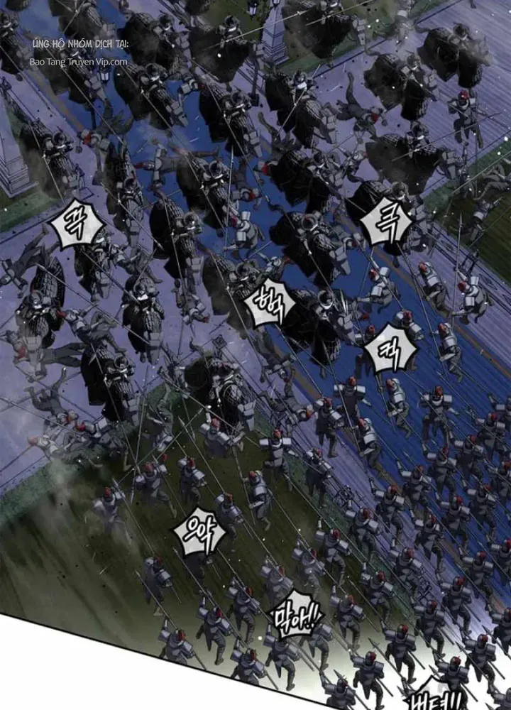Cương Thiết Liệt Đế Chapter 22 - 86
