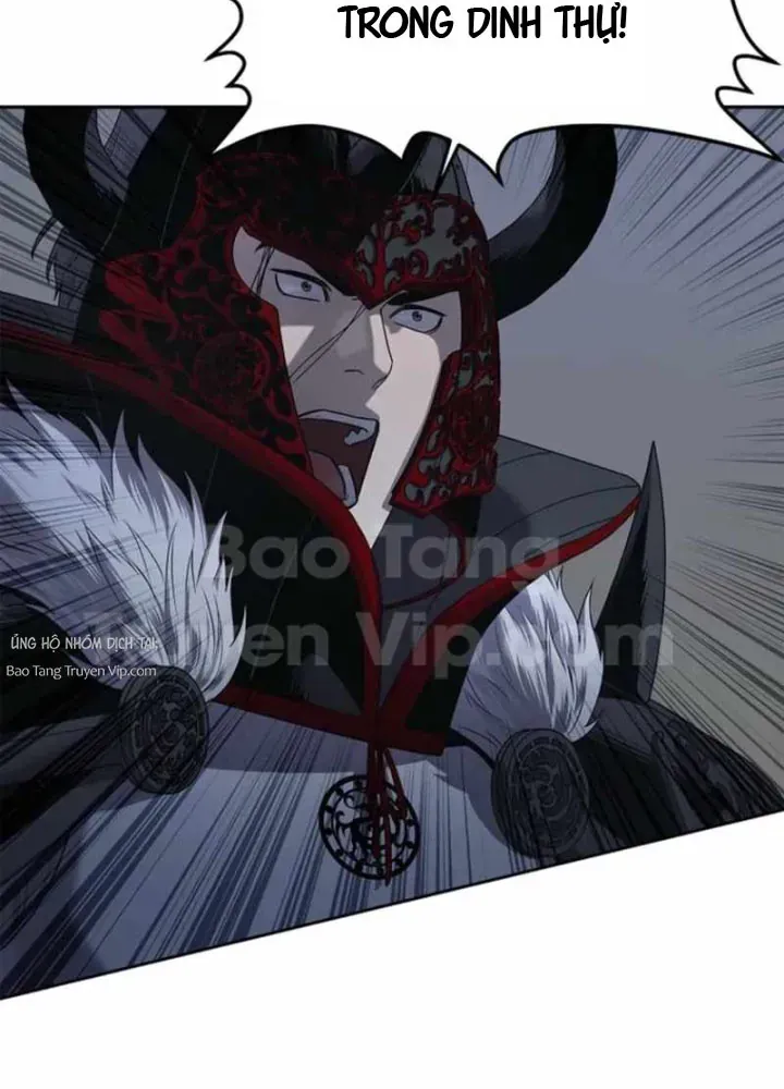 Cương Thiết Liệt Đế Chapter 22 - 94