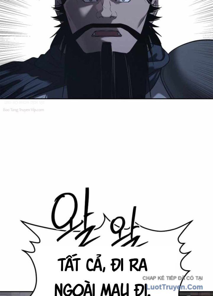 Cương Thiết Liệt Đế Chapter 23 - 118
