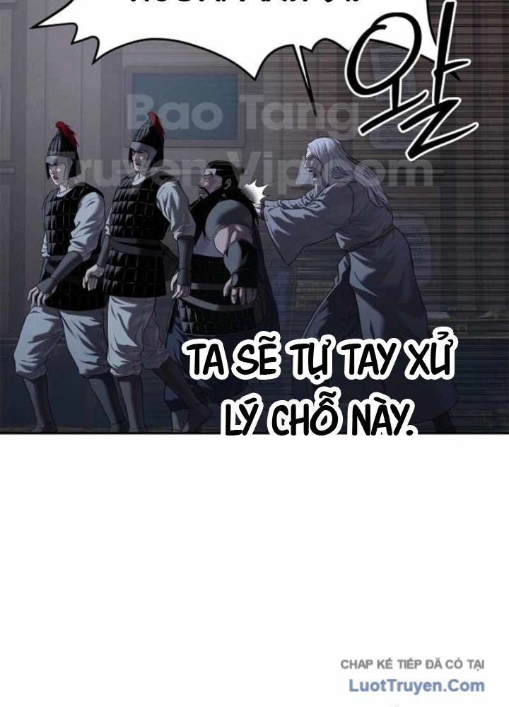 Cương Thiết Liệt Đế Chapter 23 - 119