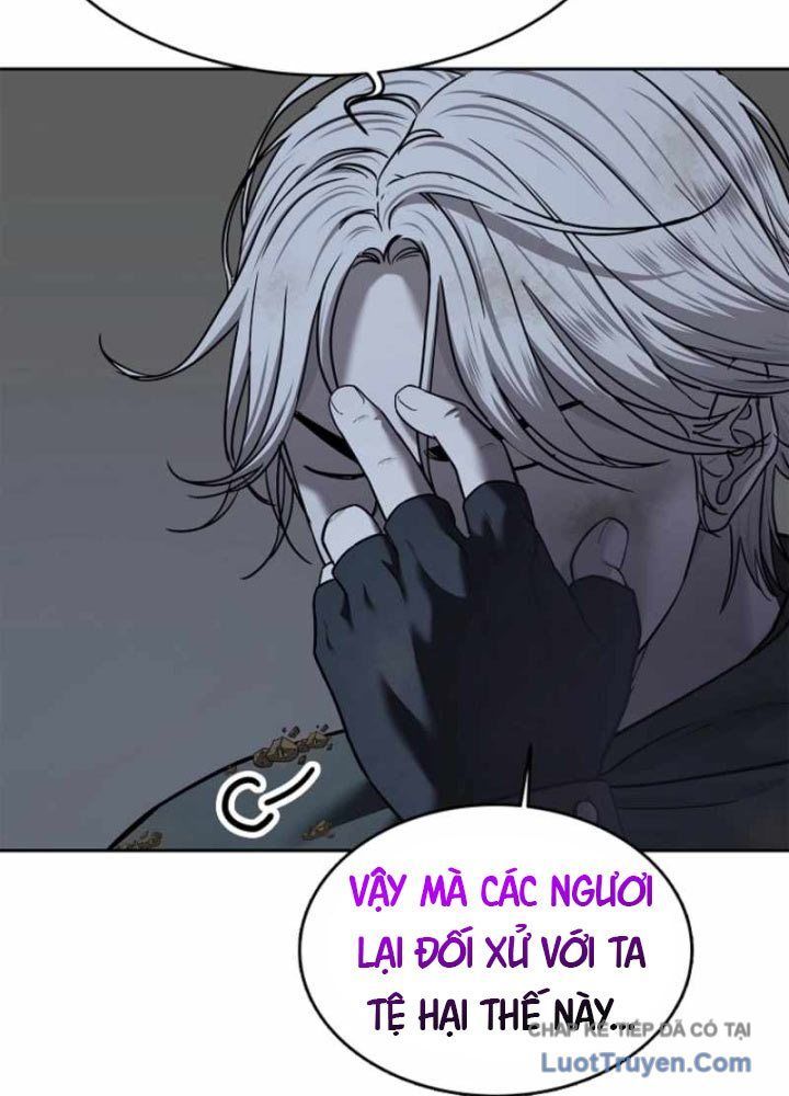 Cương Thiết Liệt Đế Chapter 23 - 160
