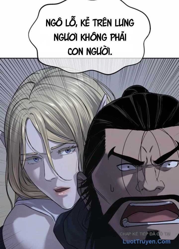 Cương Thiết Liệt Đế Chapter 23 - 64