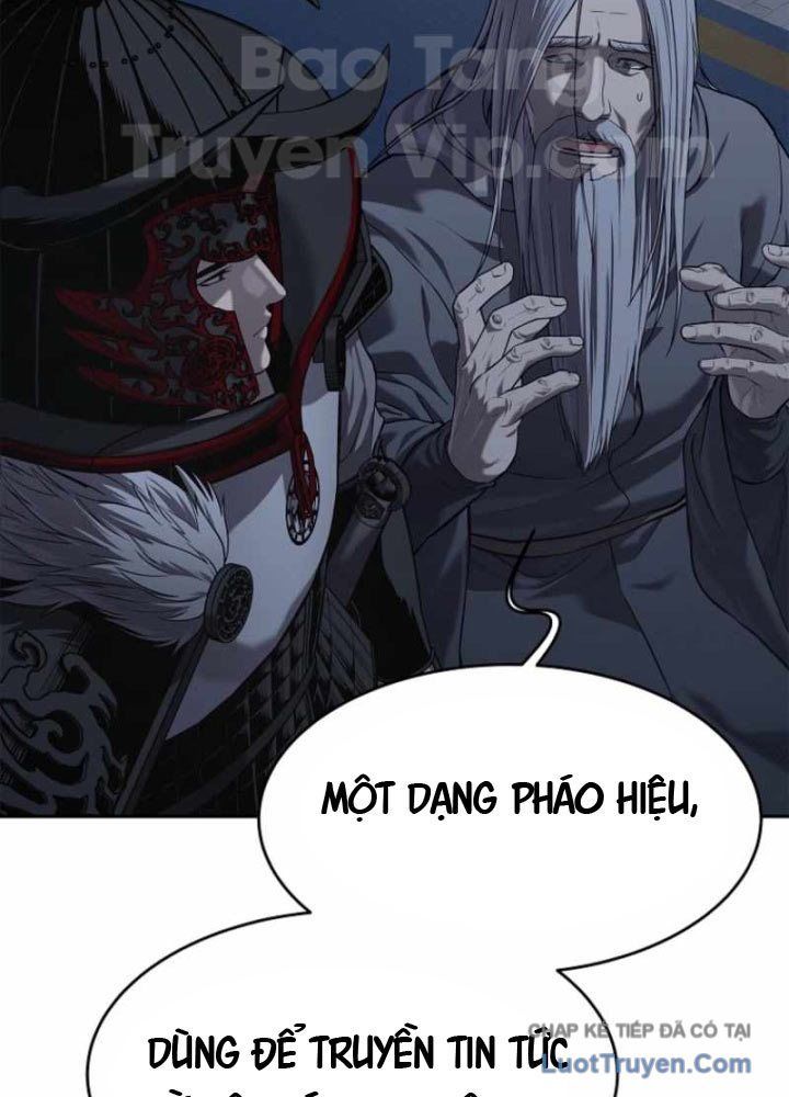 Cương Thiết Liệt Đế Chapter 23 - 75