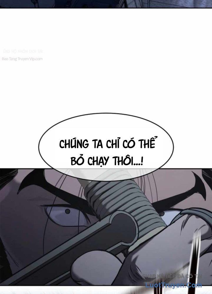 Cương Thiết Liệt Đế Chapter 23 - 89