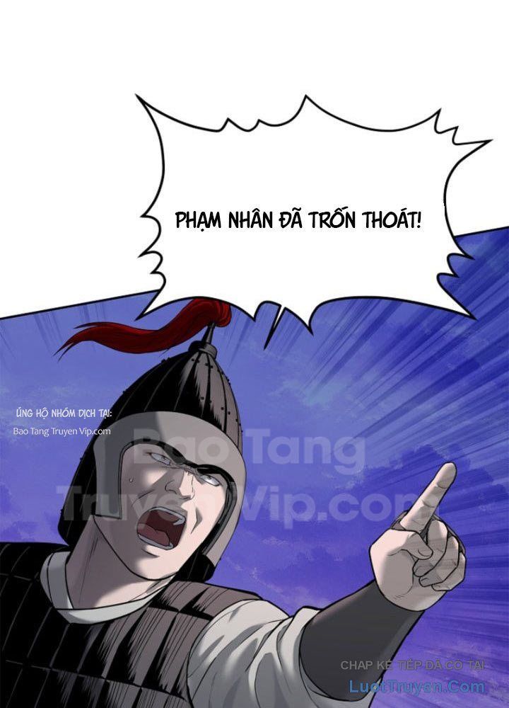 Cương Thiết Liệt Đế Chapter 24 - 110