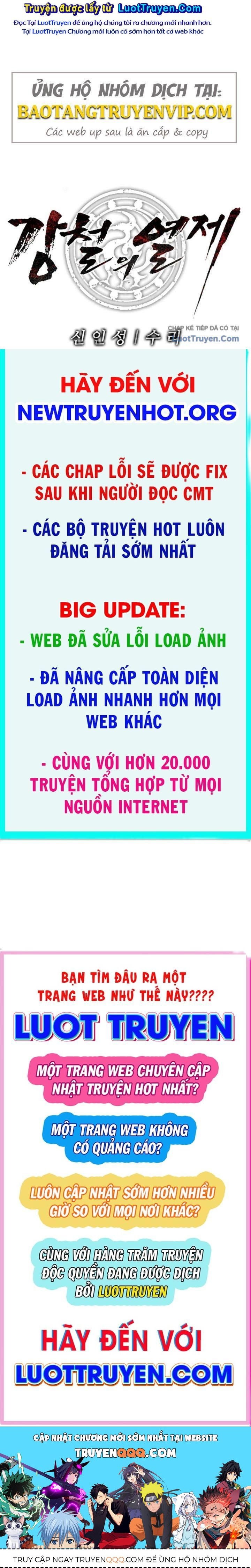 Cương Thiết Liệt Đế Chapter 24 - 135