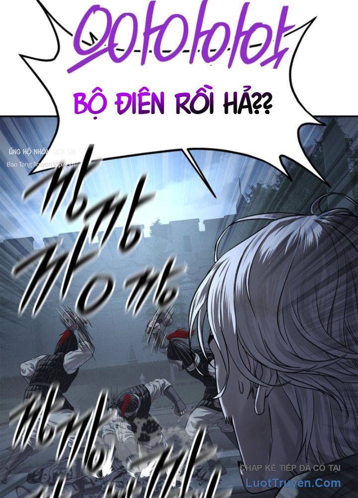 Cương Thiết Liệt Đế Chapter 24 - 19