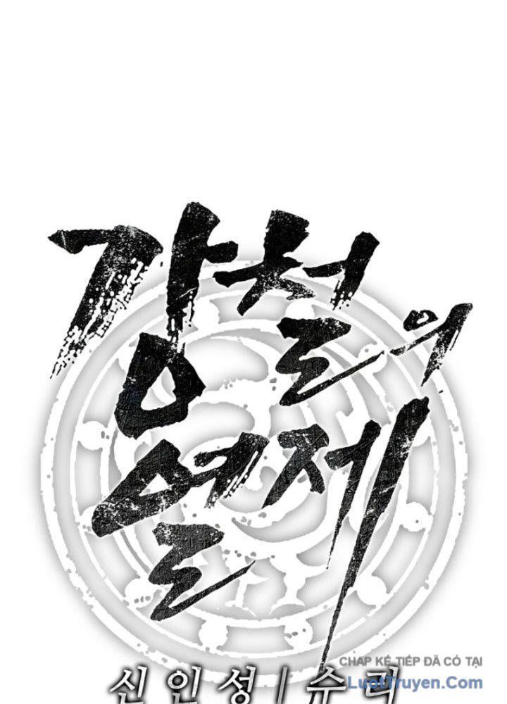 Cương Thiết Liệt Đế Chapter 24 - 50