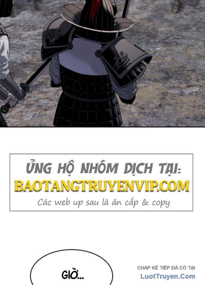 Cương Thiết Liệt Đế Chapter 25 - 2