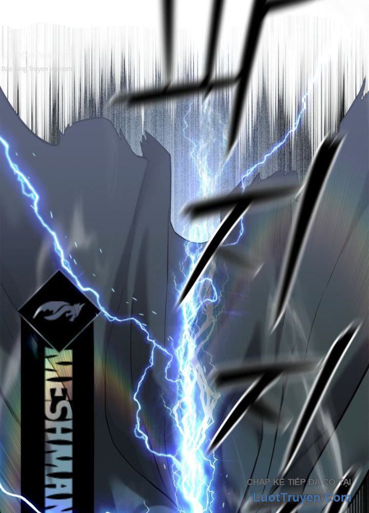 Cương Thiết Liệt Đế Chapter 25 - 119