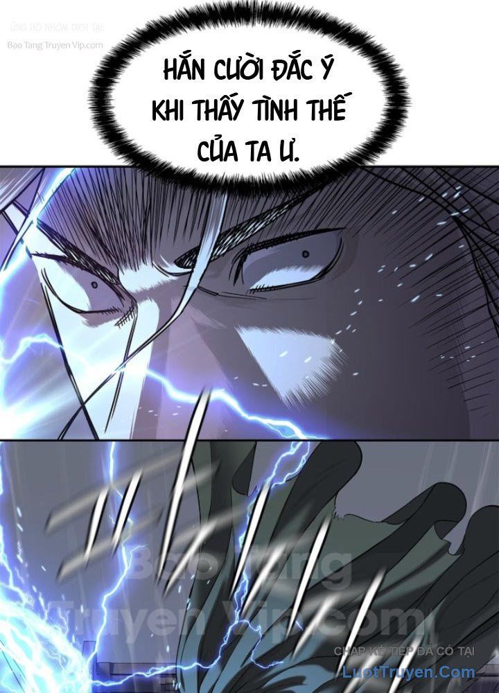 Cương Thiết Liệt Đế Chapter 25 - 122