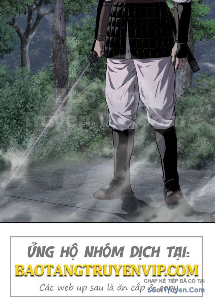 Cương Thiết Liệt Đế Chapter 25 - 149