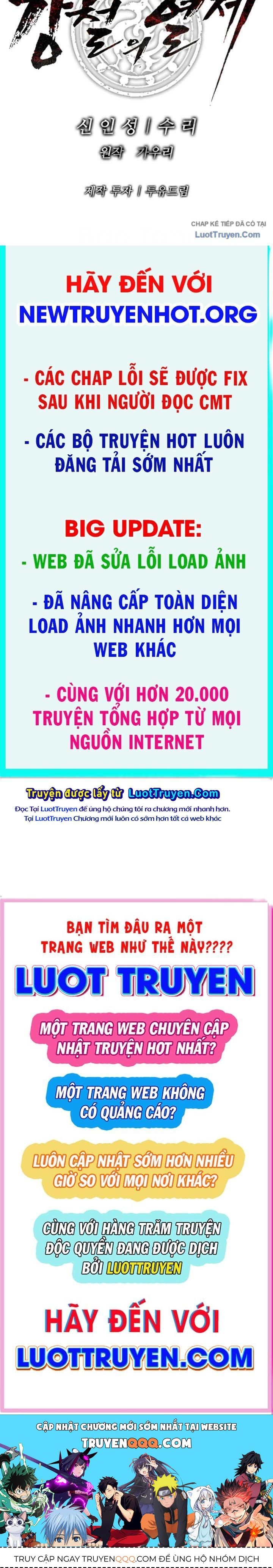 Cương Thiết Liệt Đế Chapter 25 - 160