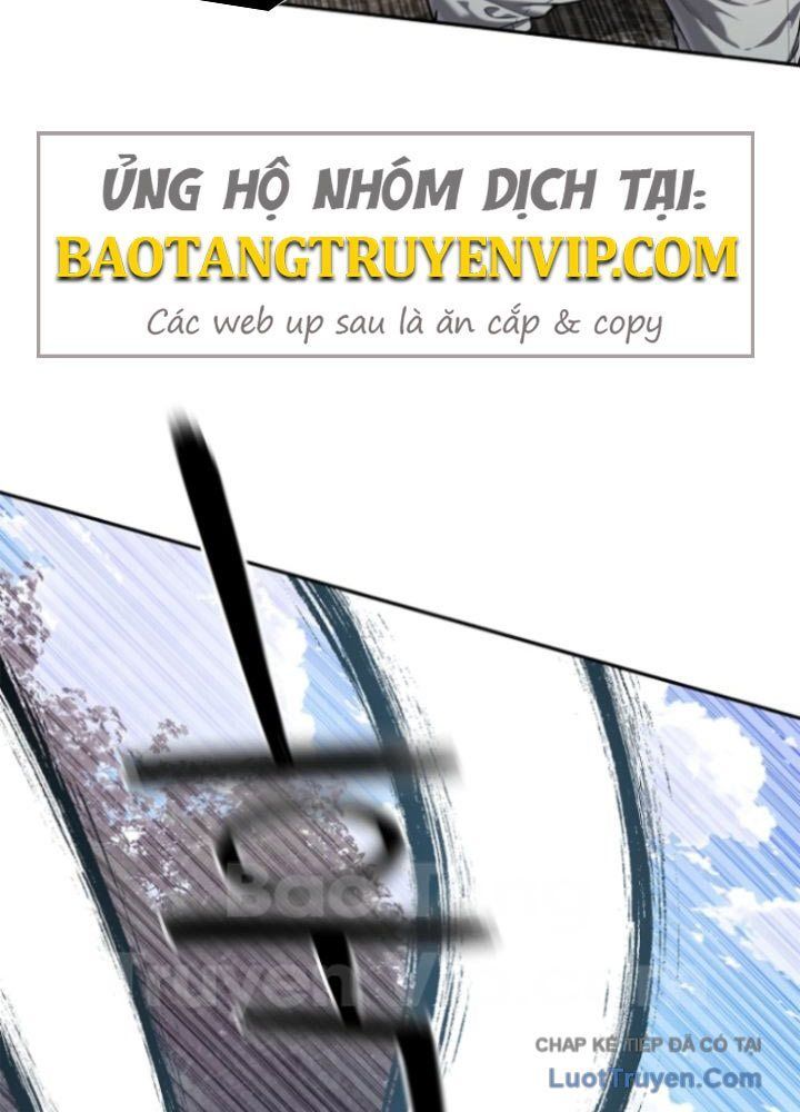 Cương Thiết Liệt Đế Chapter 25 - 24