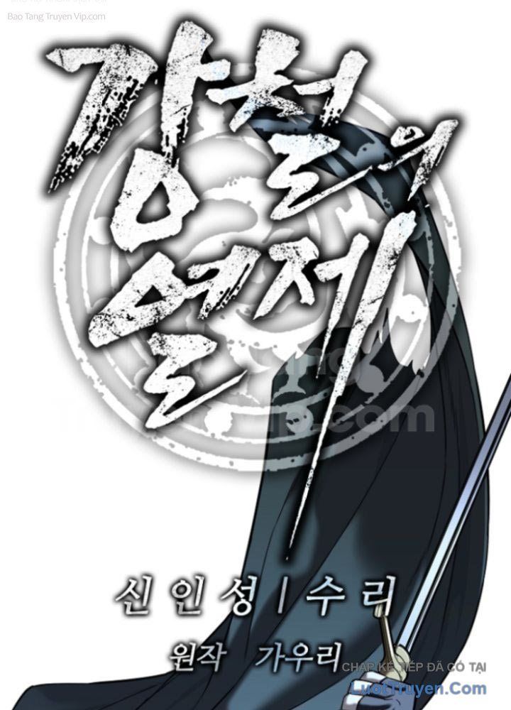 Cương Thiết Liệt Đế Chapter 25 - 37