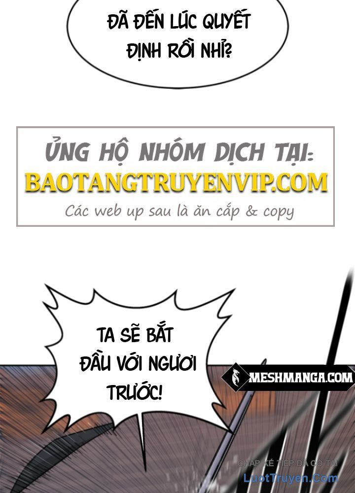 Cương Thiết Liệt Đế Chapter 25 - 5