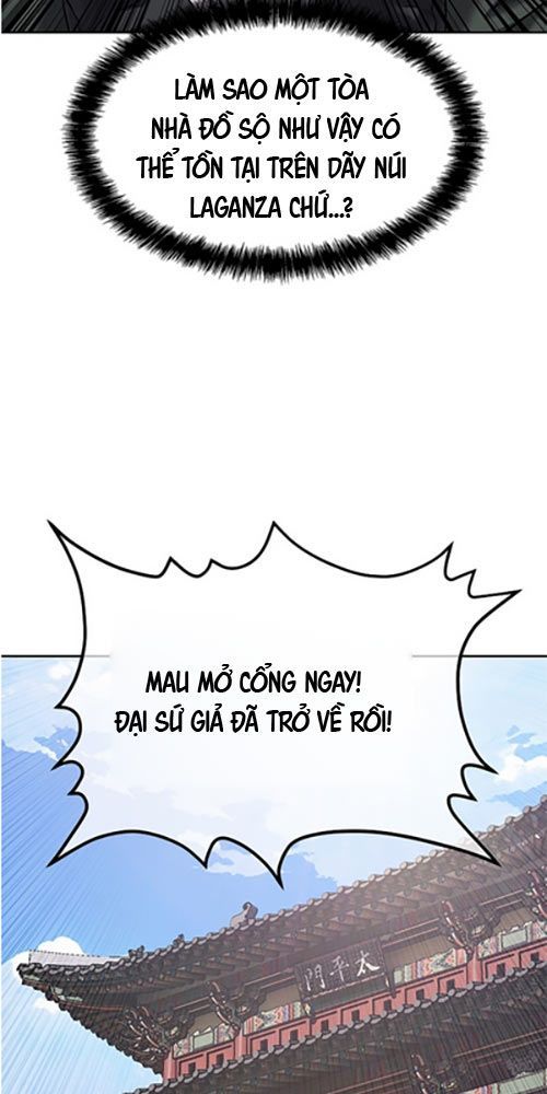 Cương Thiết Liệt Đế Chapter 28 - 2