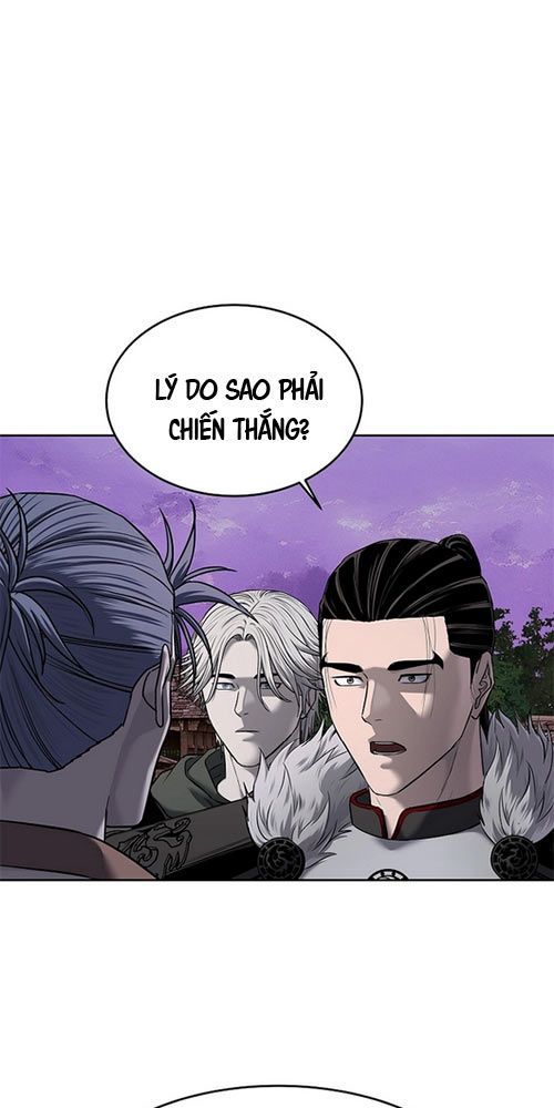 Cương Thiết Liệt Đế Chapter 28 - 107