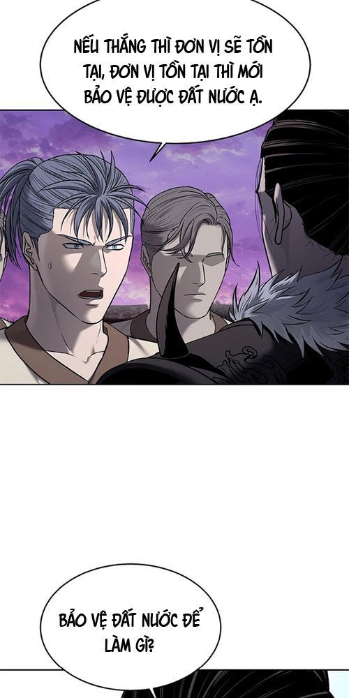 Cương Thiết Liệt Đế Chapter 28 - 108