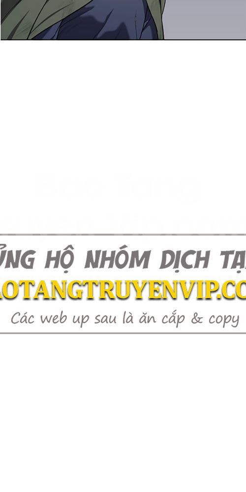 Cương Thiết Liệt Đế Chapter 28 - 12