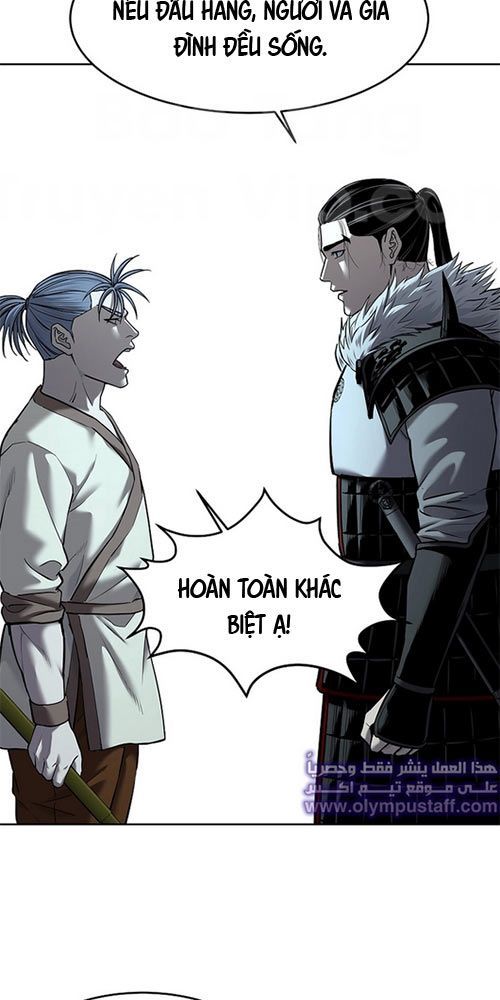 Cương Thiết Liệt Đế Chapter 28 - 111