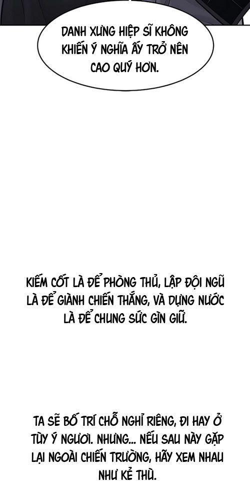 Cương Thiết Liệt Đế Chapter 28 - 120