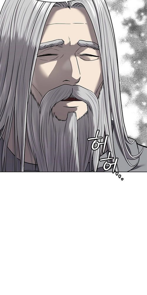 Cương Thiết Liệt Đế Chapter 28 - 131