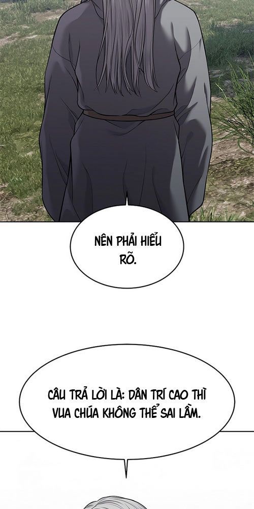 Cương Thiết Liệt Đế Chapter 28 - 145