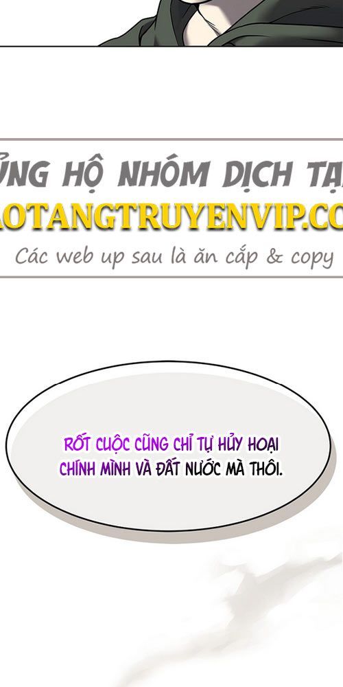 Cương Thiết Liệt Đế Chapter 28 - 150