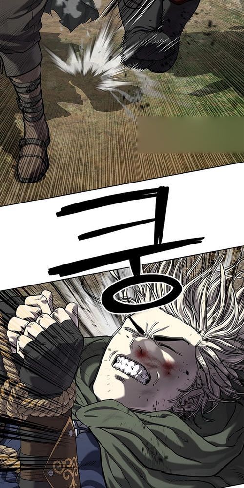 Cương Thiết Liệt Đế Chapter 28 - 29