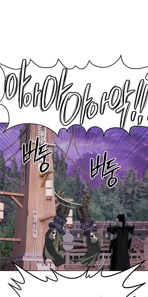 Cương Thiết Liệt Đế Chapter 28 - 40