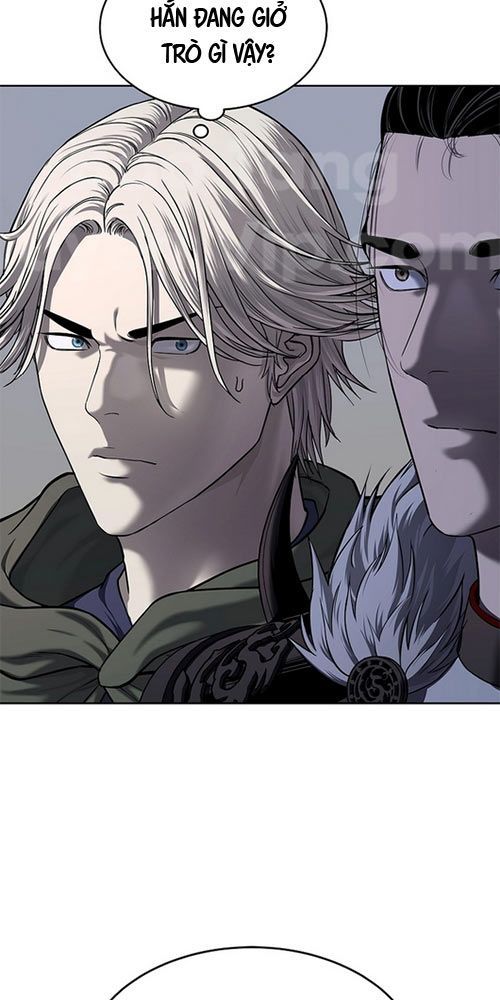 Cương Thiết Liệt Đế Chapter 28 - 97