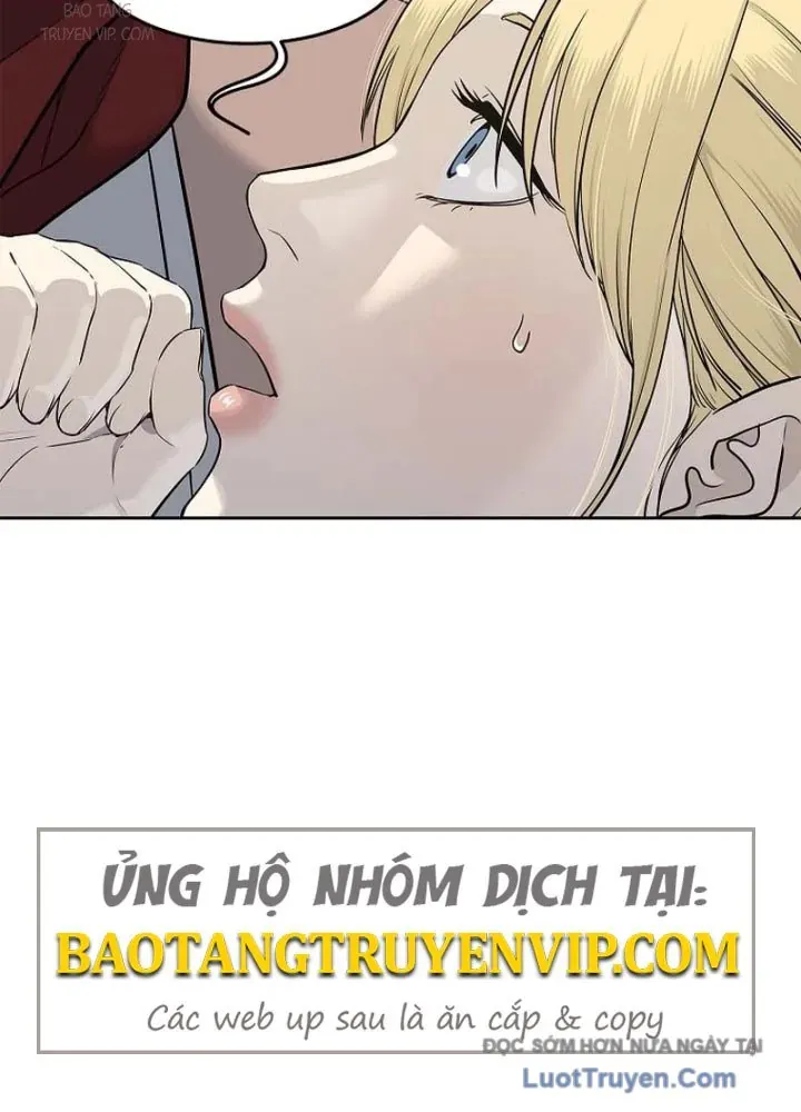 Cương Thiết Liệt Đế Chapter 6 - 2