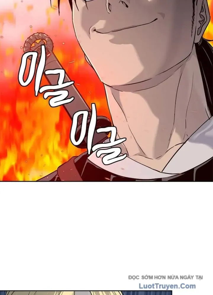 Cương Thiết Liệt Đế Chapter 6 - 101