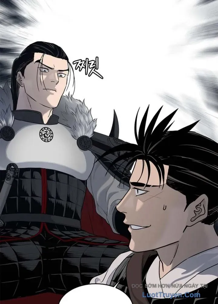 Cương Thiết Liệt Đế Chapter 6 - 108