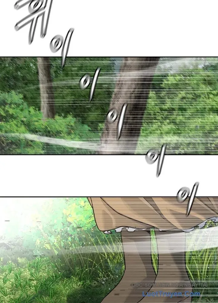 Cương Thiết Liệt Đế Chapter 6 - 15