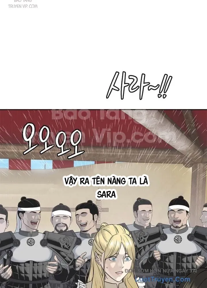 Cương Thiết Liệt Đế Chapter 6 - 145