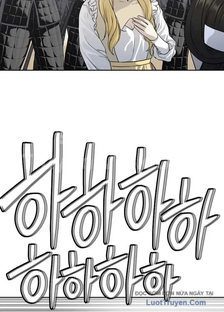 Cương Thiết Liệt Đế Chapter 6 - 146