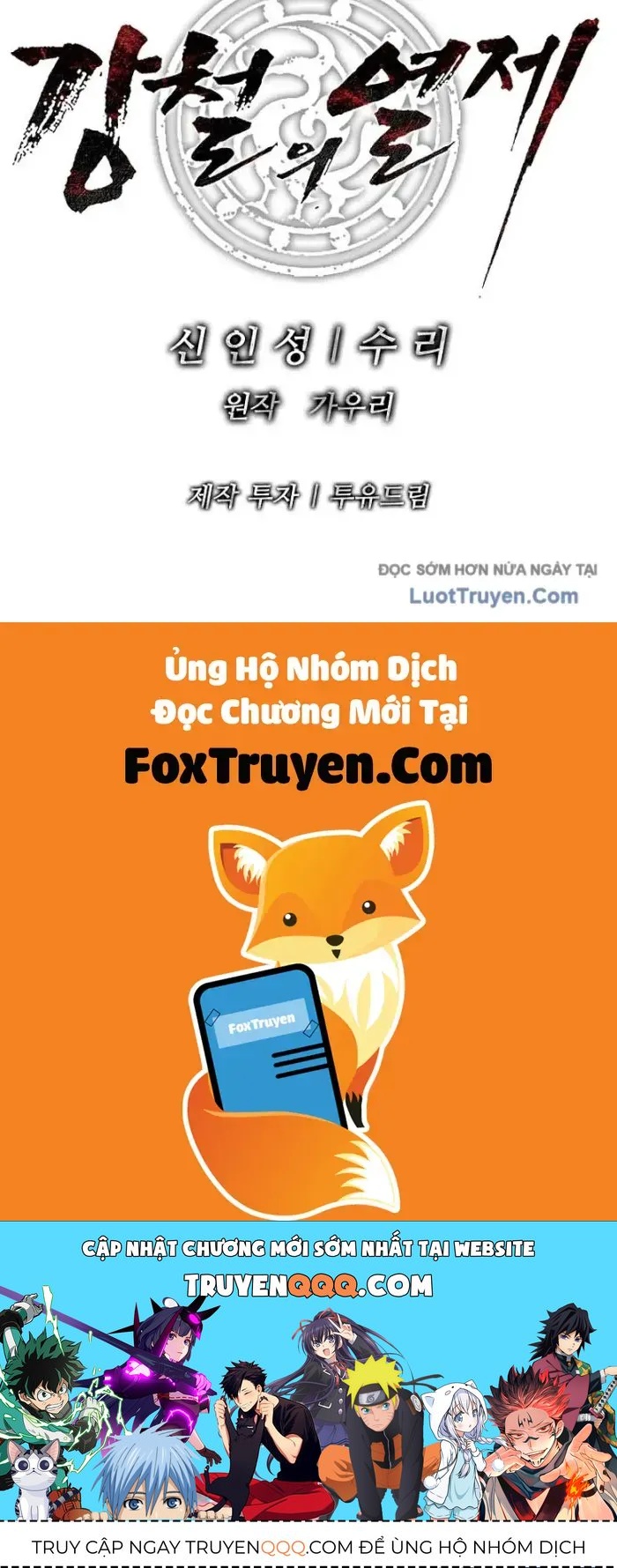 Cương Thiết Liệt Đế Chapter 6 - 171