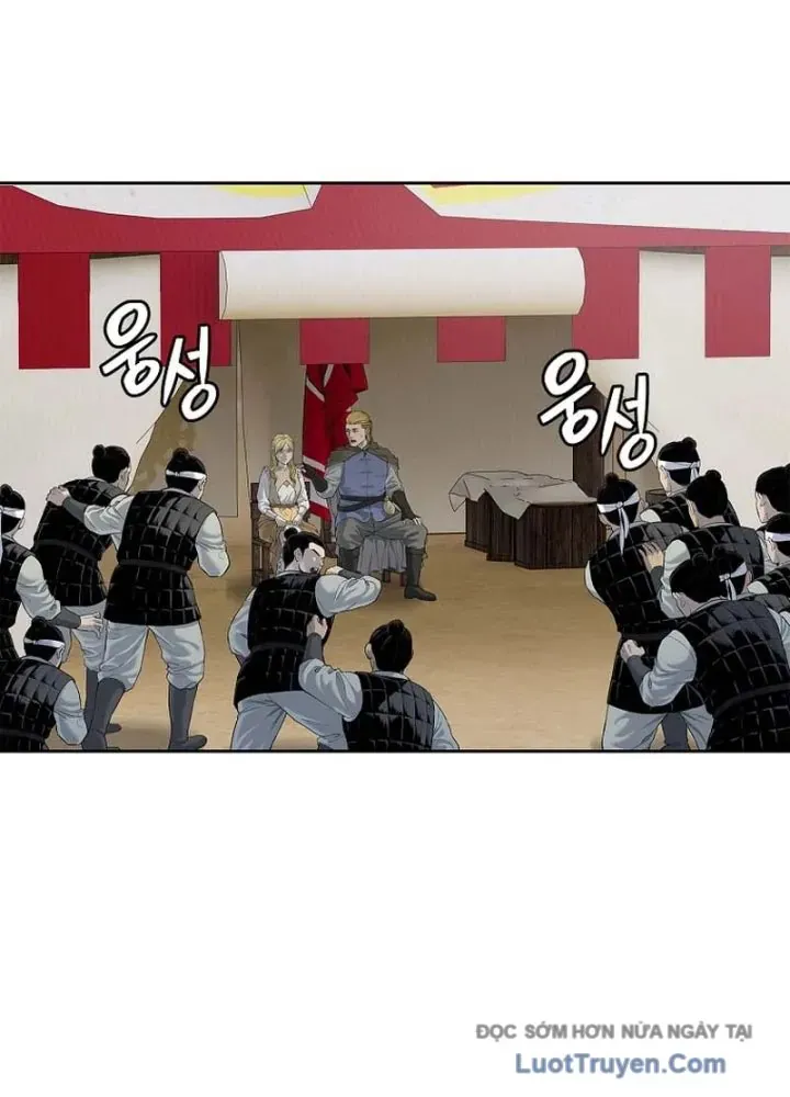 Cương Thiết Liệt Đế Chapter 6 - 43